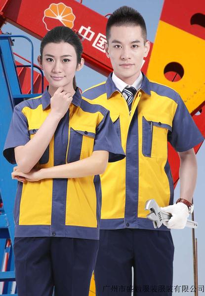 工服定做,工作服款式.jpg 工服定做,工作服款式.jpg