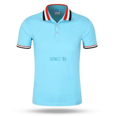 蓝全棉时尚工作服T恤.JPG 蓝全棉时尚工作服T恤.JPG